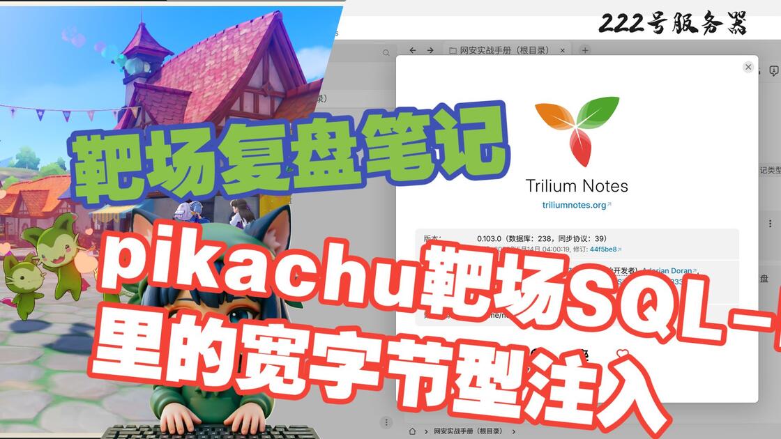 union用法sql(sql中union用法示例) union用法sql(sql中union用法示例)