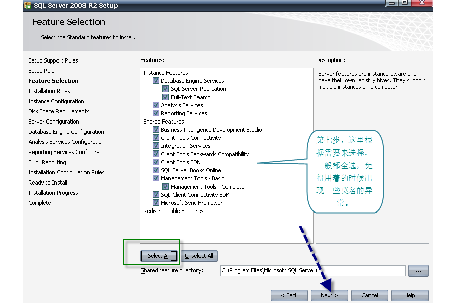 sql数据库下载(sql零基础入门教程) sql数据库下载(sql零基础入门教程)