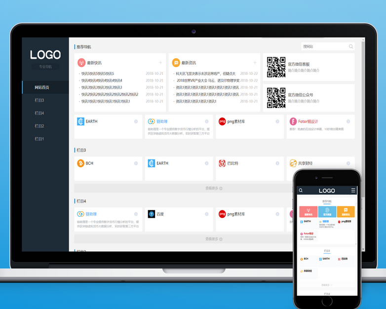 thinkphp和php的区别(thinkPHP php fpm) thinkphp和php的区别(thinkPHP php fpm)