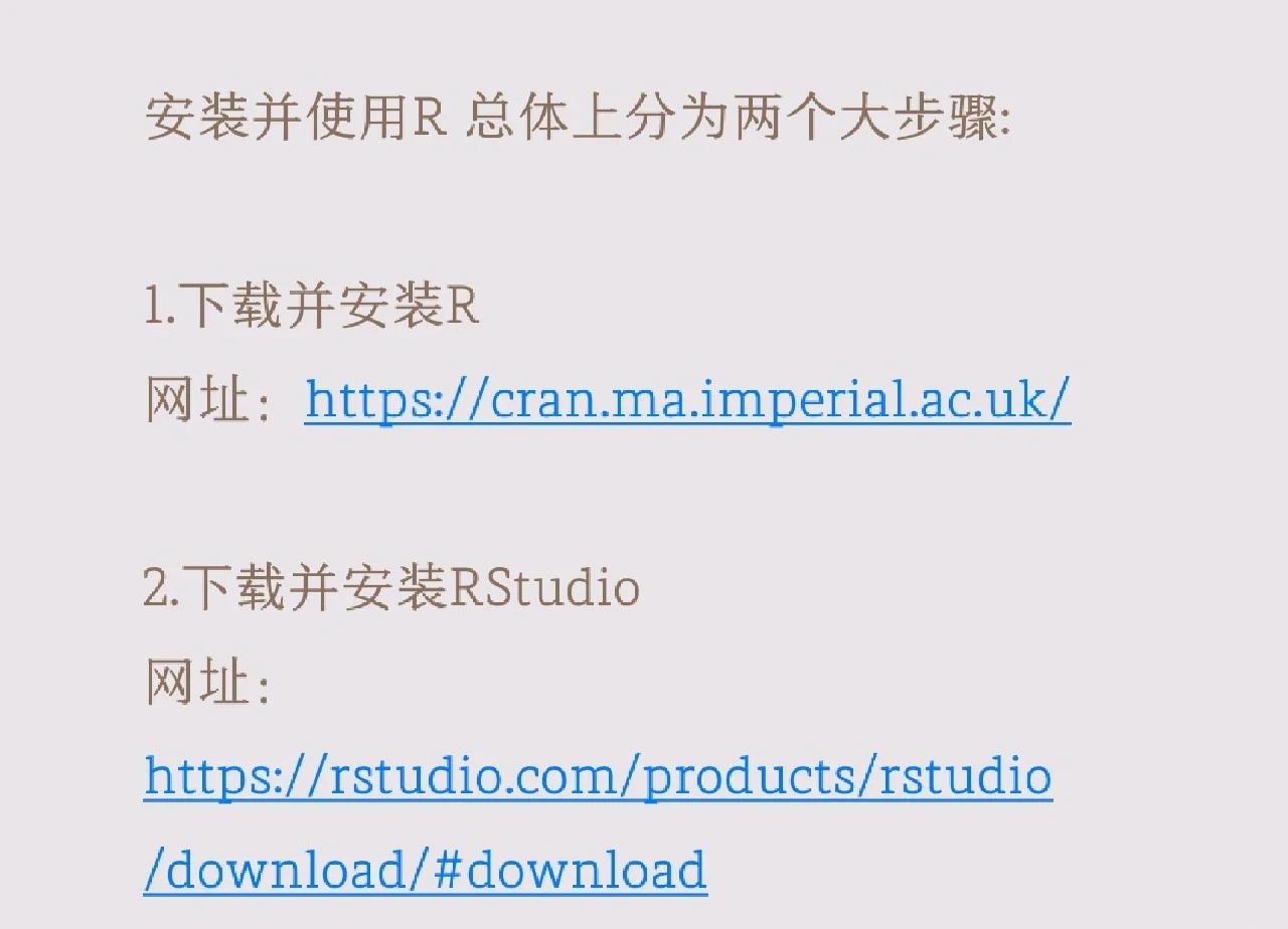 java安装教程及环境配置(java安装教程jdk环境配置) java安装教程及环境配置(java安装教程jdk环境配置)