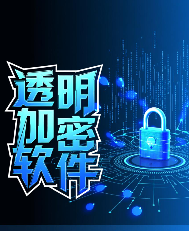 在线加密解密工具(在线凯撒密码加密解密工具) 在线加密解密工具(在线凯撒密码加密解密工具)
