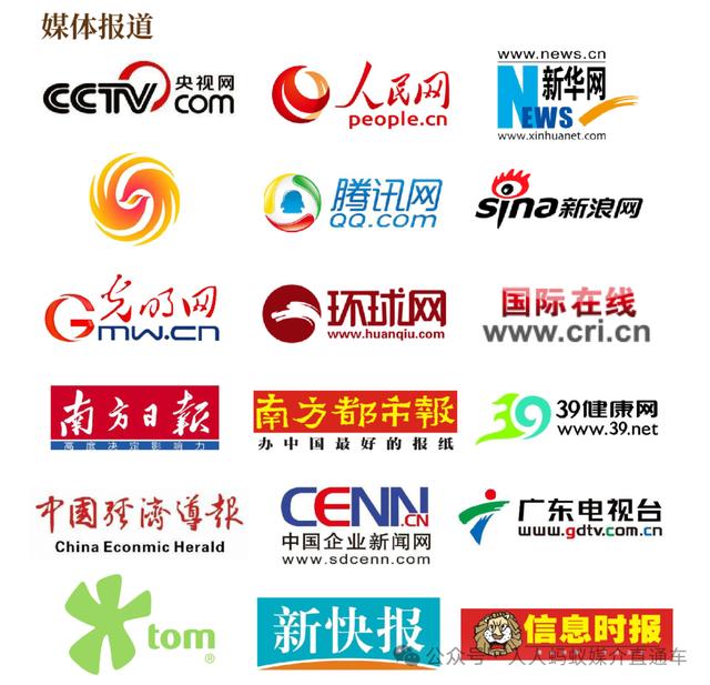 媒体查询可以(媒体查询的作用) 媒体查询可以(媒体查询的作用)