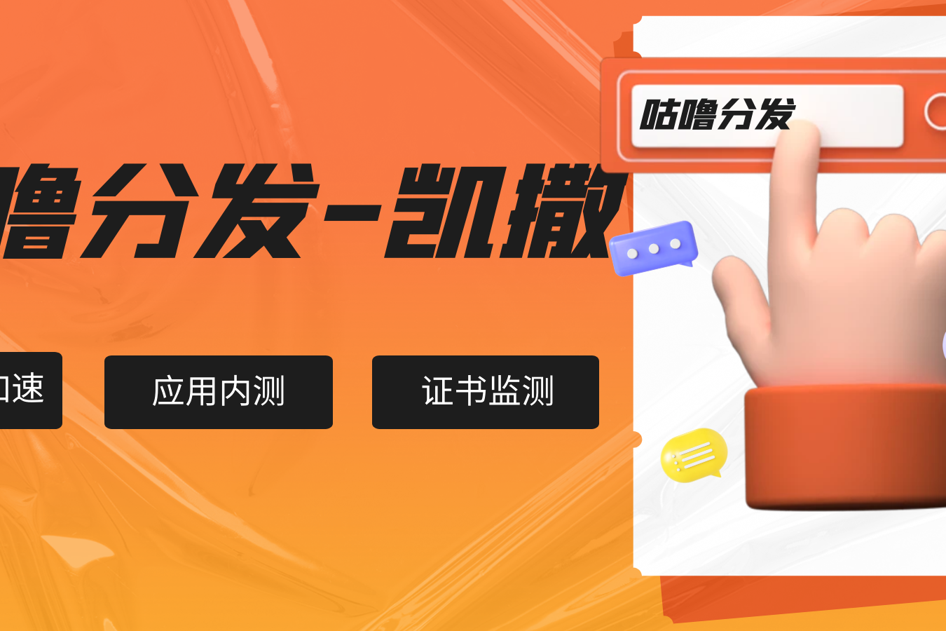 媒体查询可以(媒体查询的作用) 媒体查询可以(媒体查询的作用)