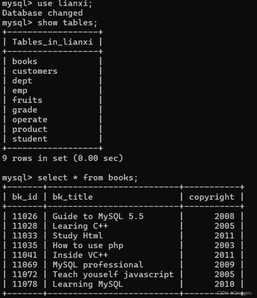 mysql查询语句汇总(mysql数据库查询语句) mysql查询语句汇总(mysql数据库查询语句)