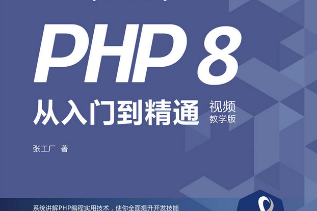 下载的视频是php格式(下载的视频是bin格式怎么办) 下载的视频是php格式(下载的视频是bin格式怎么办)