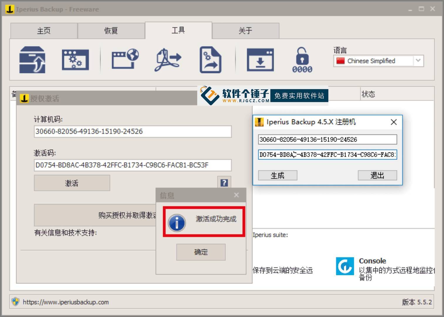 免费数据库软件(免费数据库软件排行)