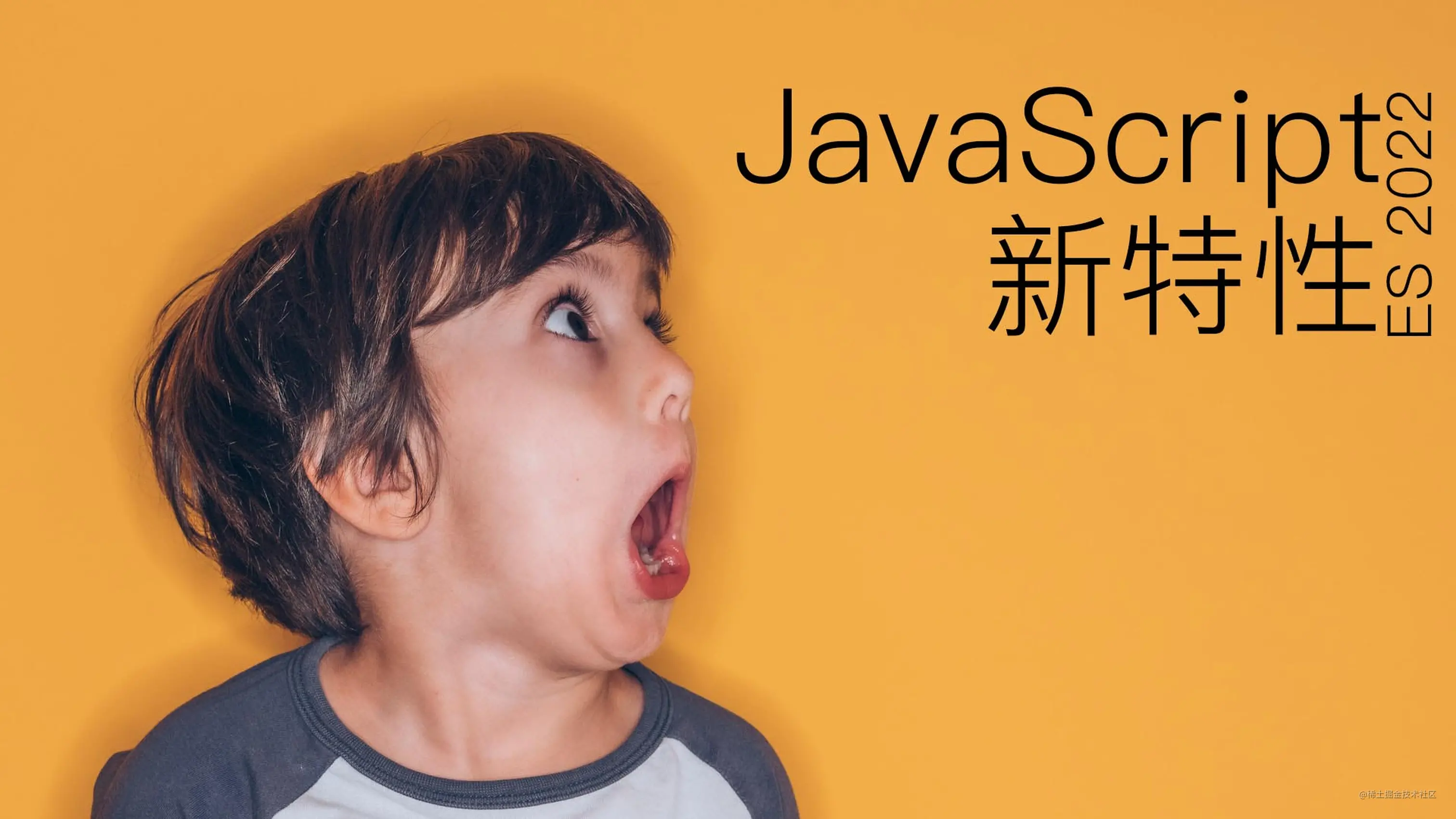 javascript总结及心得(JavaScript从入门到精通)