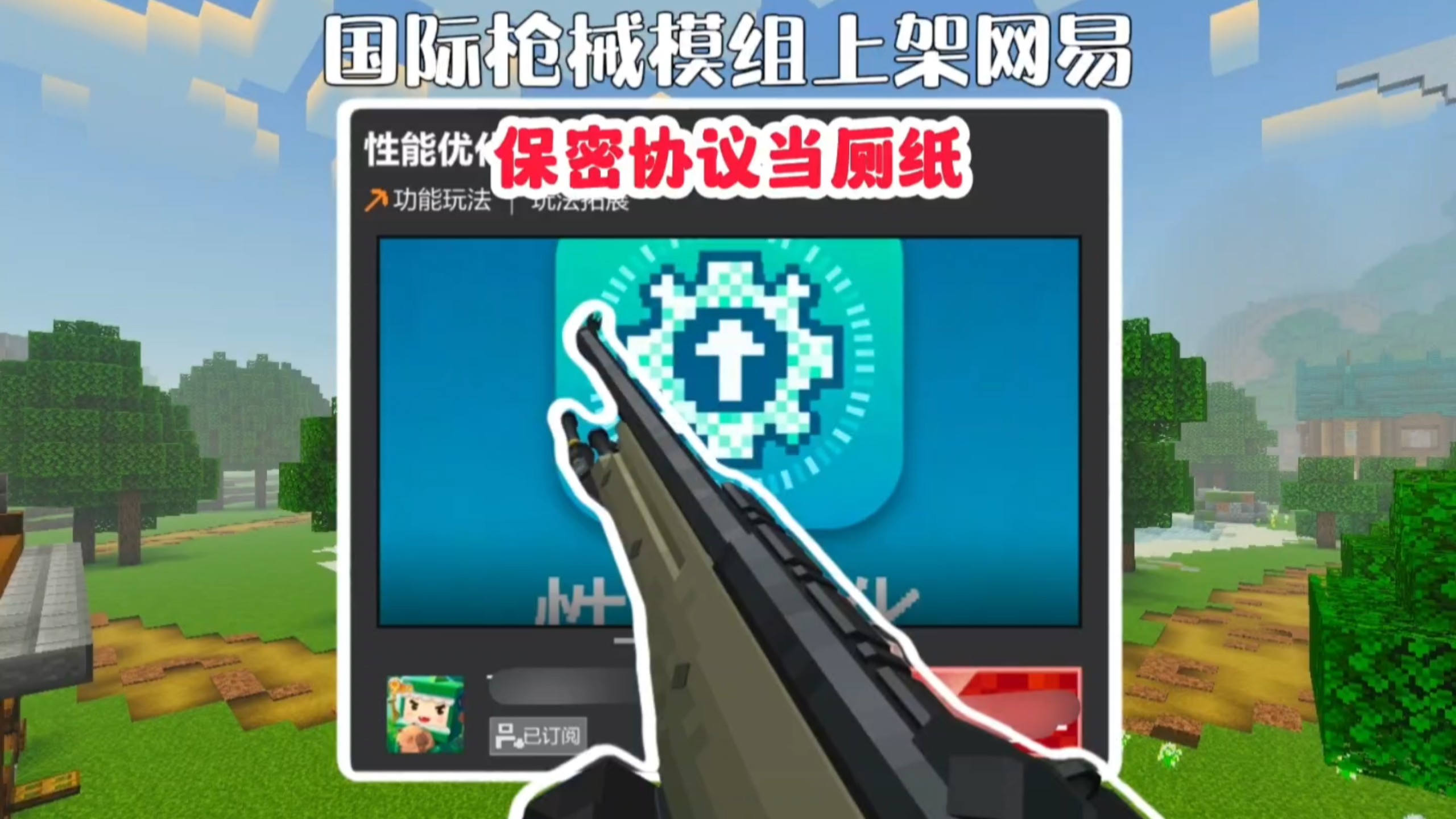 java电脑版免费下载(Java版免费下载手机版) java电脑版免费下载(Java版免费下载手机版)