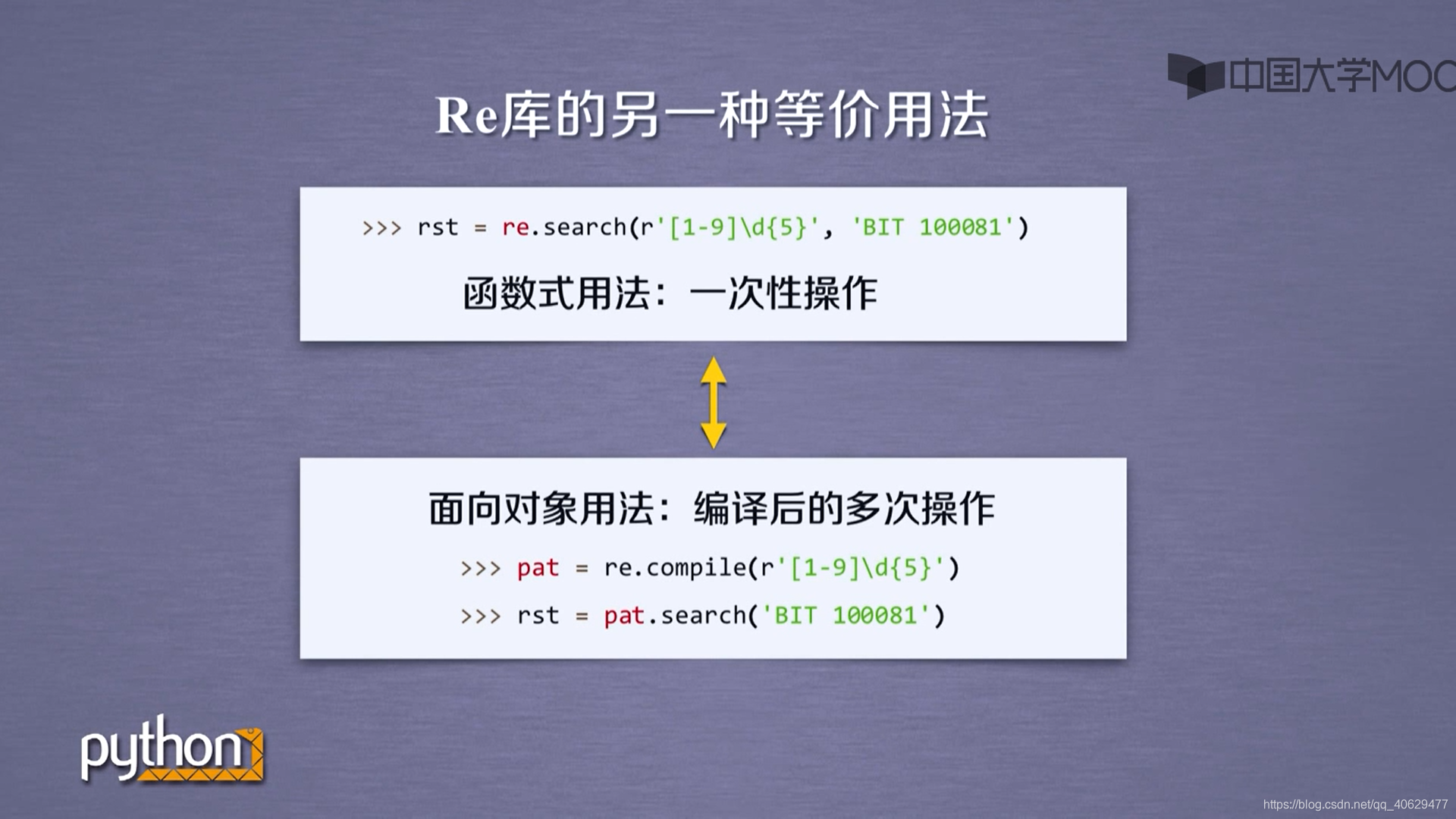 fopen函数返回值(fopen函数的参数说明)
