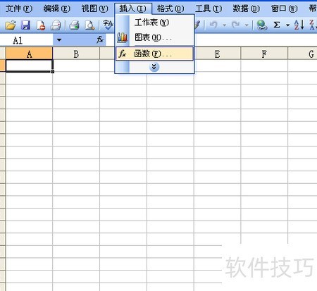 match函数与vlookup函数混用(MATCH函数和VLOOKUP函数的区别)
