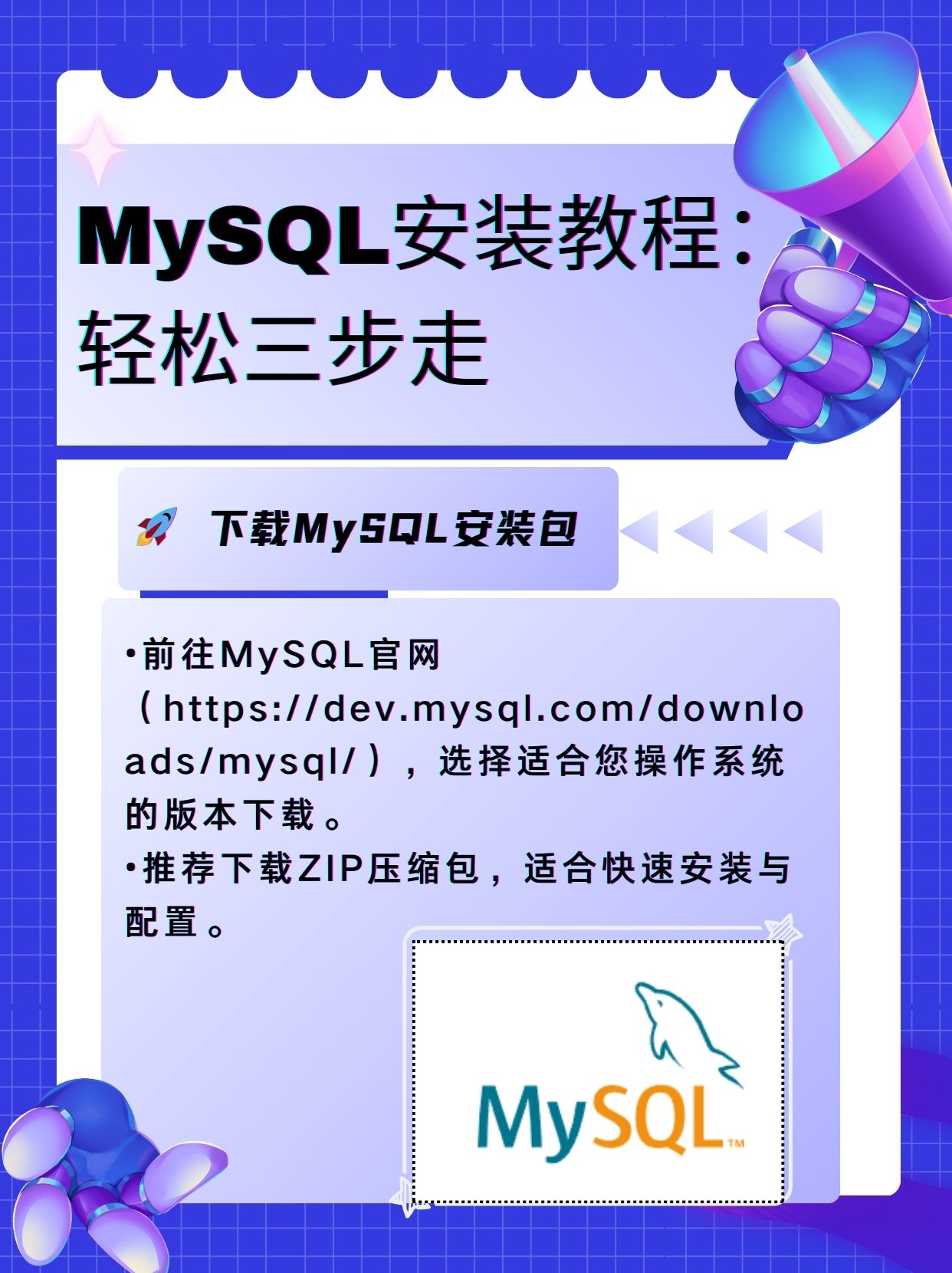 oracle安装详细教程(oracle安装详细教程csdn) oracle安装详细教程(oracle安装详细教程csdn)