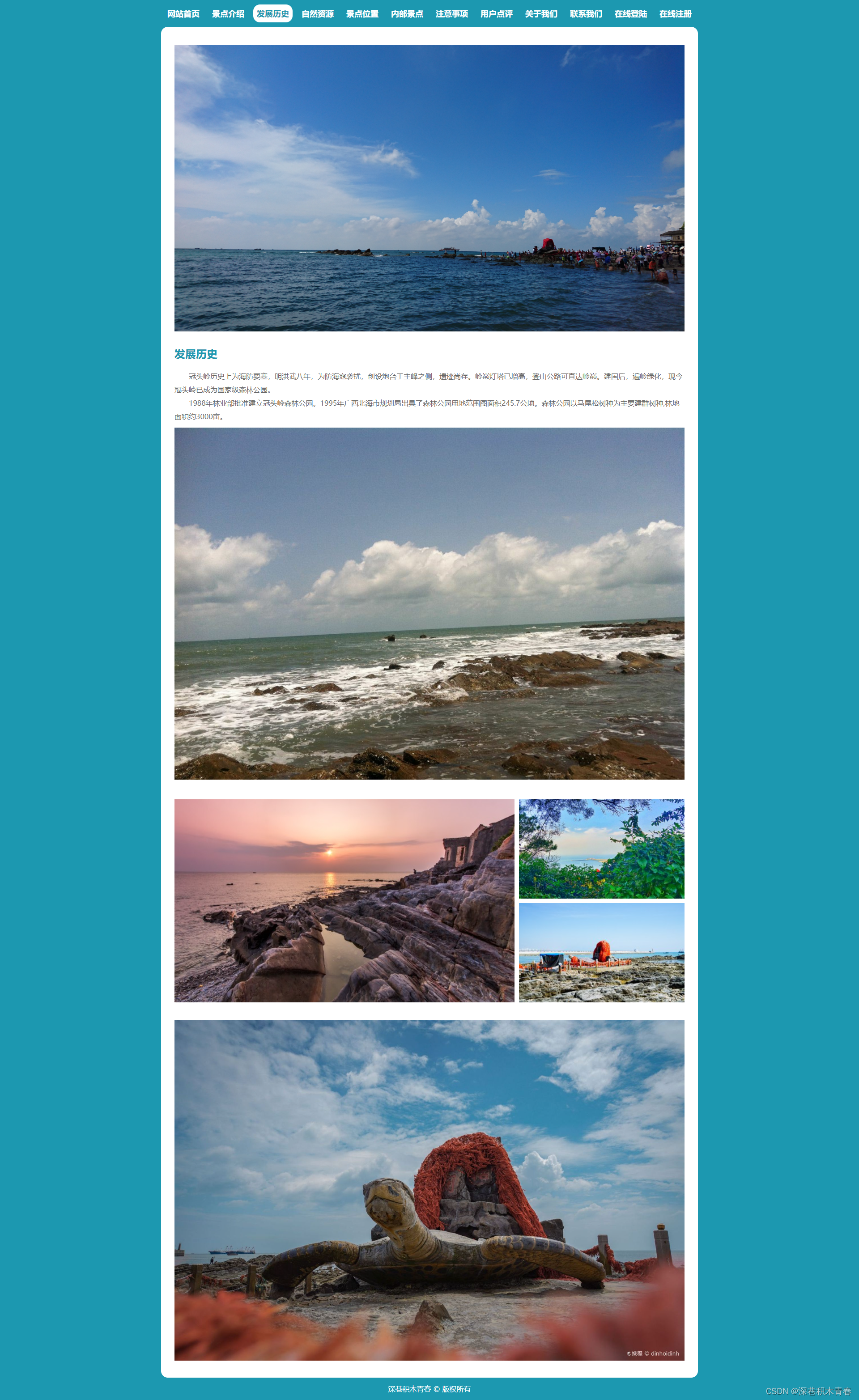 html+css3(html3是什么意思) html+css3(html3是什么意思)