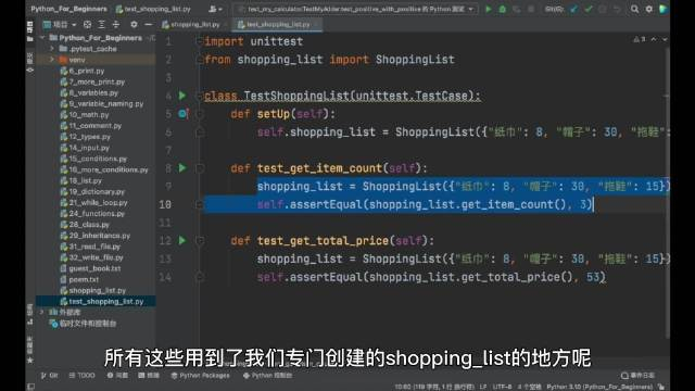 python编程好学吗(python编程自学能学会吗) python编程好学吗(python编程自学能学会吗)