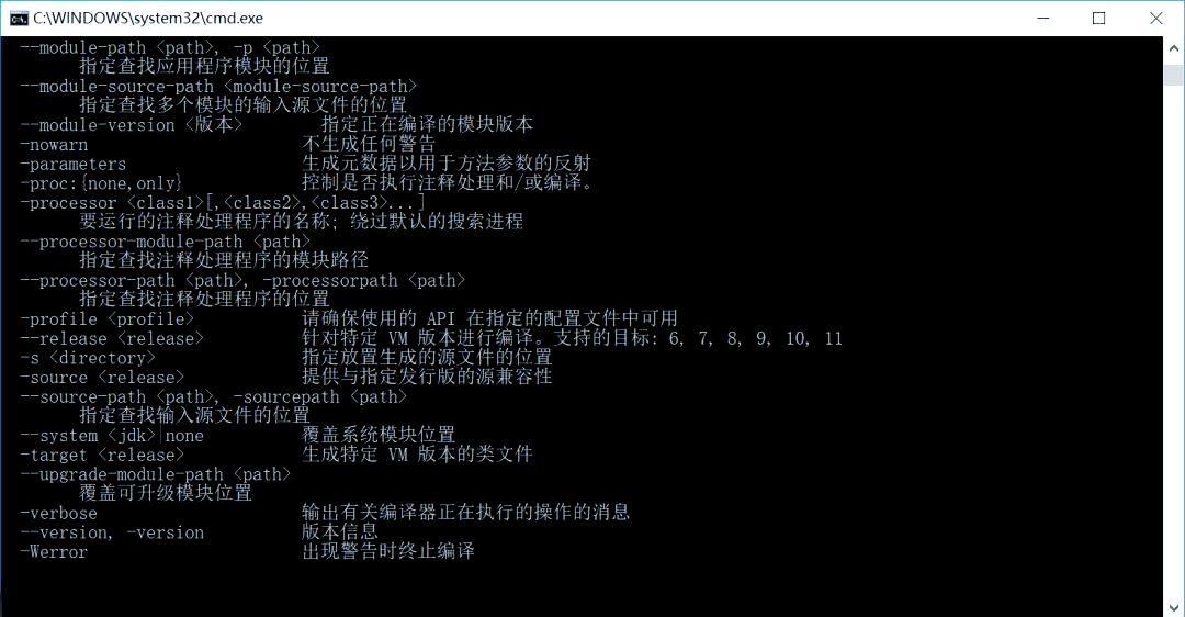 java编程软件eclipse的简单介绍 java编程软件eclipse的简单介绍