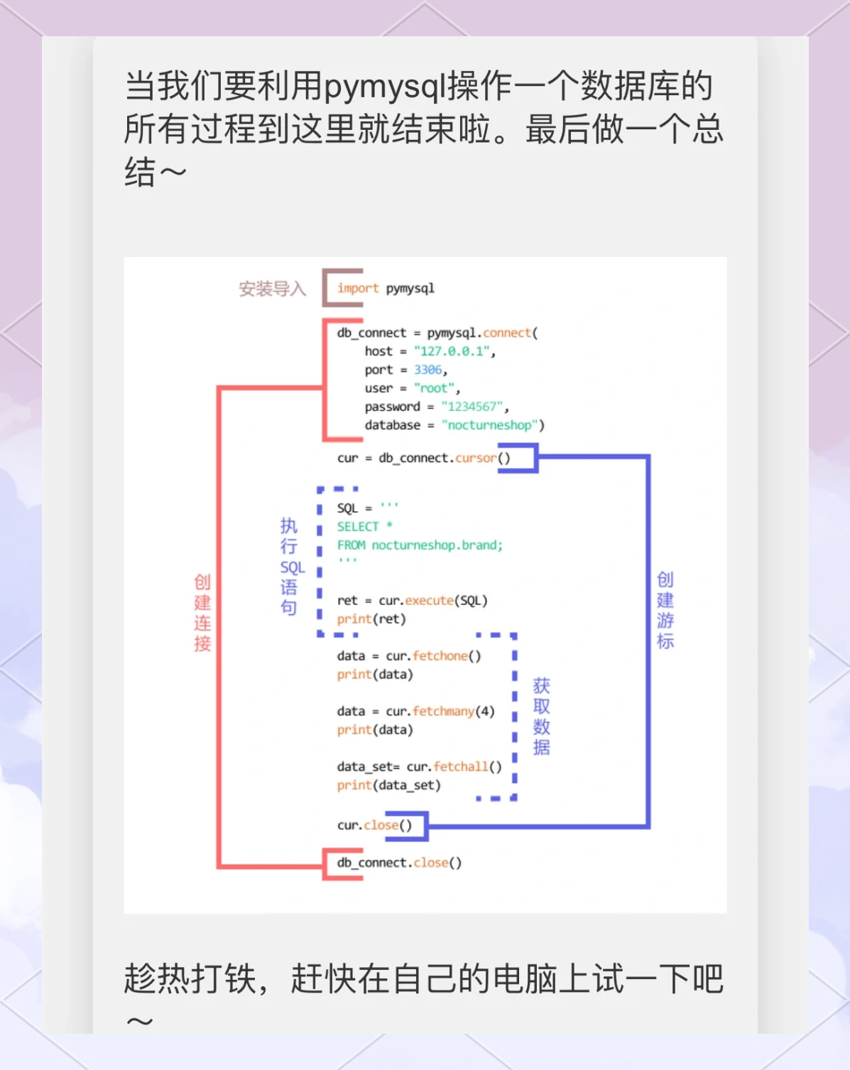 vb连接sql数据库(vs2010连接sql数据库) vb连接sql数据库(vs2010连接sql数据库)