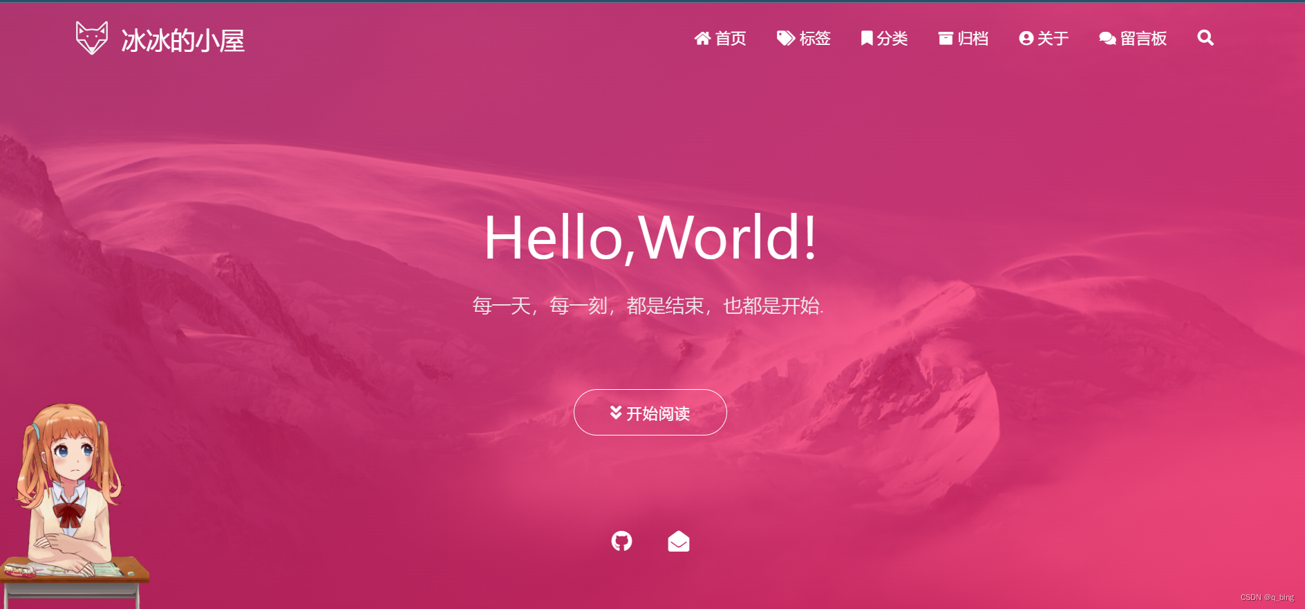 github个人网站模板(github官方网站入口链接) github个人网站模板(github官方网站入口链接)