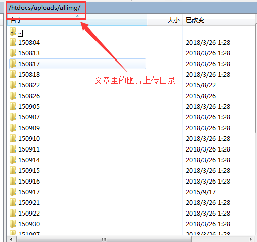 织梦cms网络判决书(织梦cms和dedecms) 织梦cms网络判决书(织梦cms和dedecms)