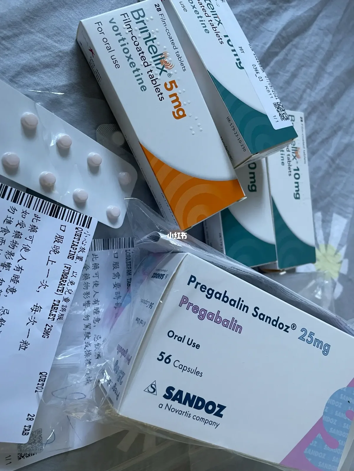 prescription(prescription怎么记忆)