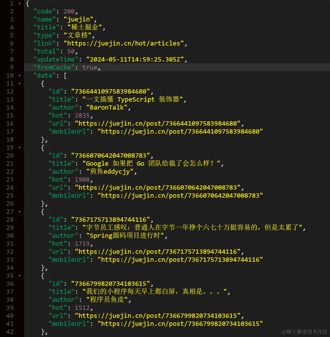 php源码(PHP源码免费分享)