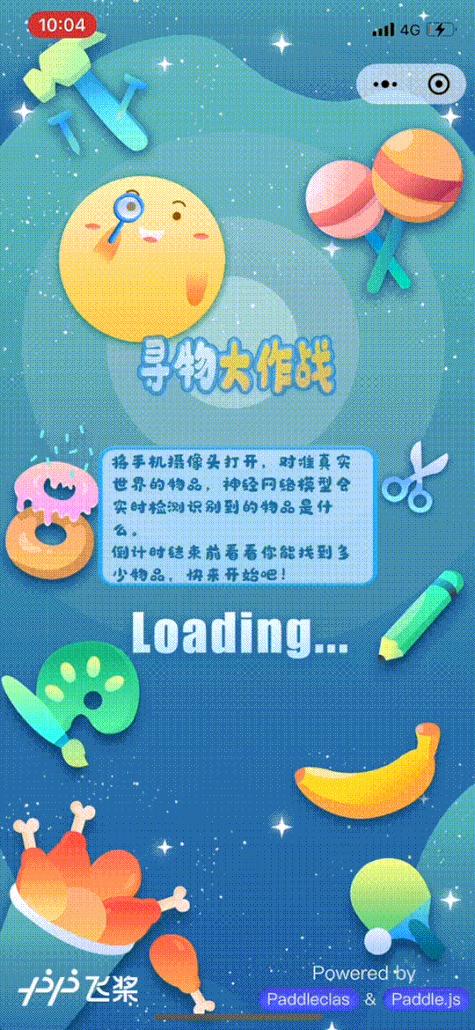 jspp(jspp蓝色狗头聊天软件下载苹果手机) jspp(jspp蓝色狗头聊天软件下载苹果手机)