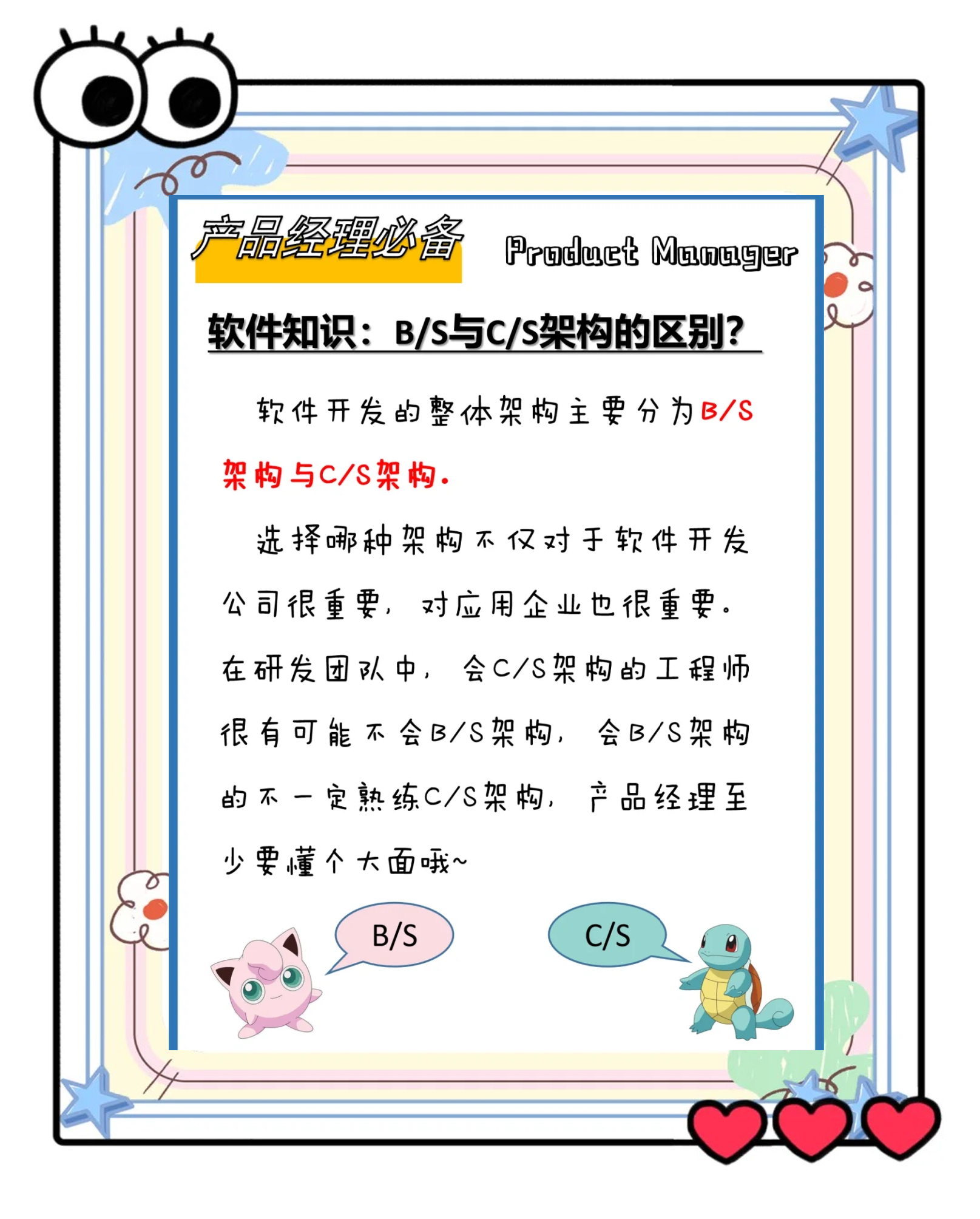mysql和oracle的区别有什么(mysql跟Oracle mysql有区别吗) mysql和oracle的区别有什么(mysql跟Oracle mysql有区别吗)
