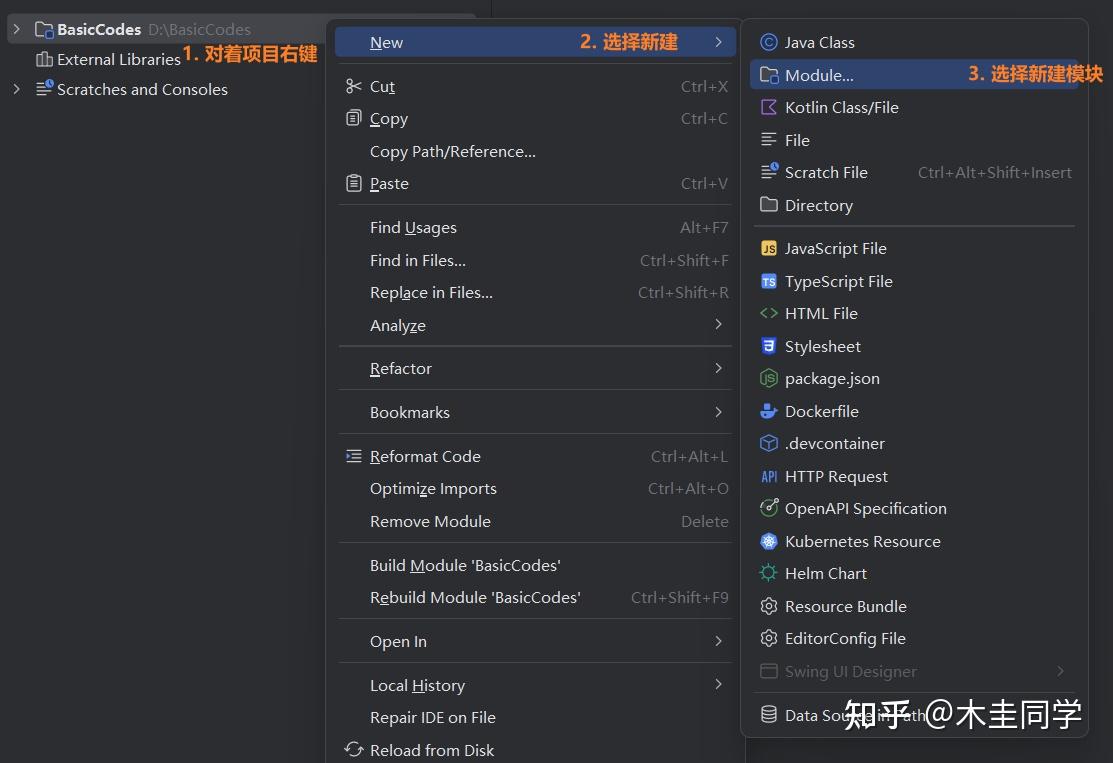 java环境变量配置后javac不成功的简单介绍