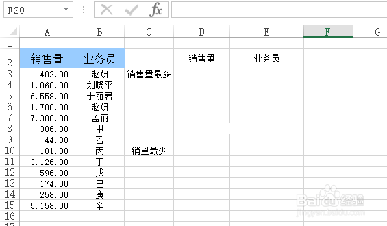 large函数(large函数的使用方法) large函数(large函数的使用方法)