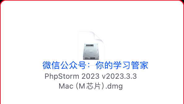 mac一键安装php环境(Mac 最好用php集成环境) mac一键安装php环境(Mac 最好用php集成环境)