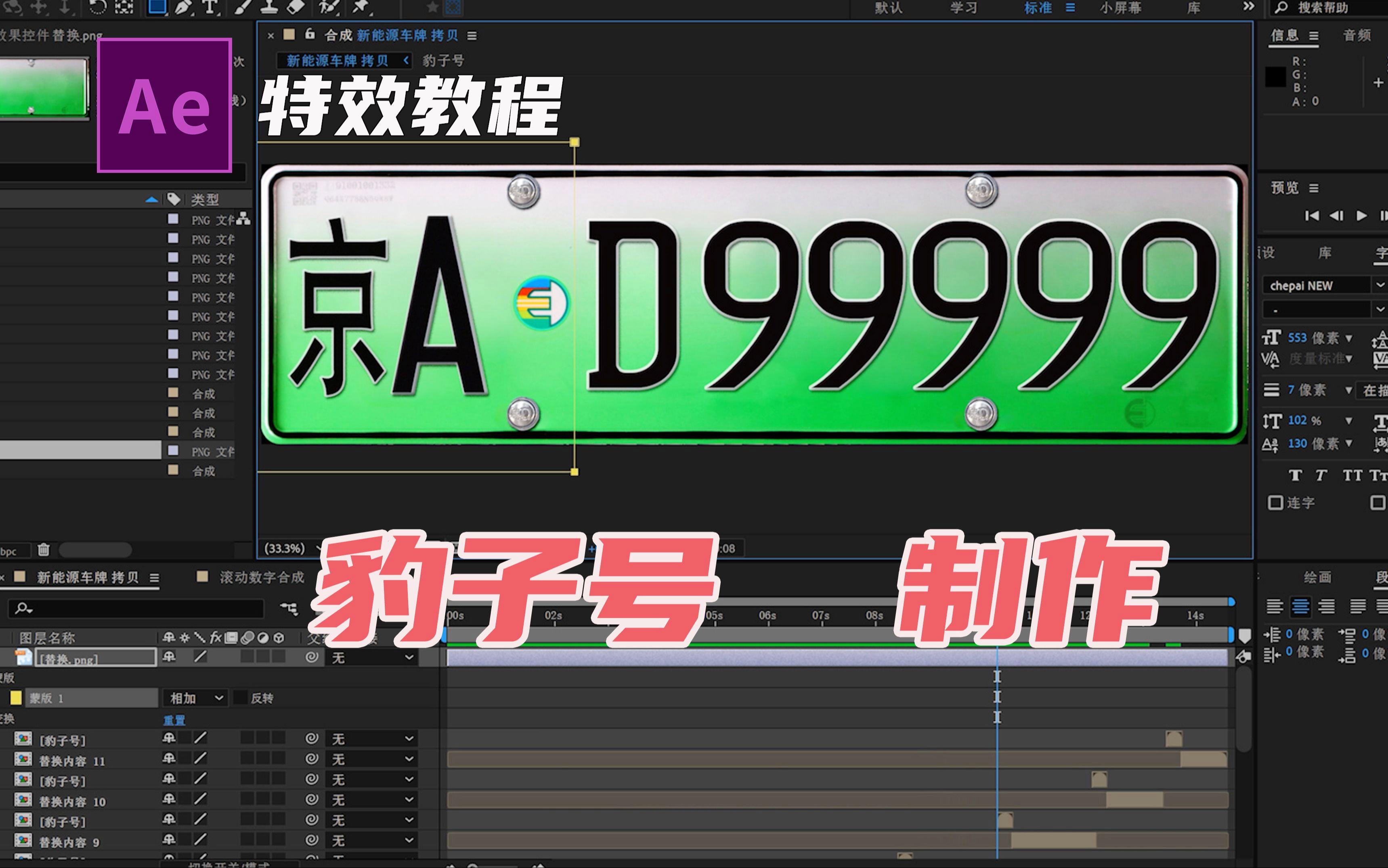 网站滚动文字代码(网站文字改颜色的代码) 网站滚动文字代码(网站文字改颜色的代码)