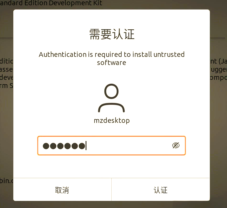 java的jdk安装教程(javajdk安装教程详细图片笔记本电脑) java的jdk安装教程(javajdk安装教程详细图片笔记本电脑)