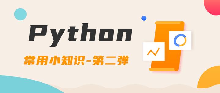 json数组去重(json数组转json对象) json数组去重(json数组转json对象)