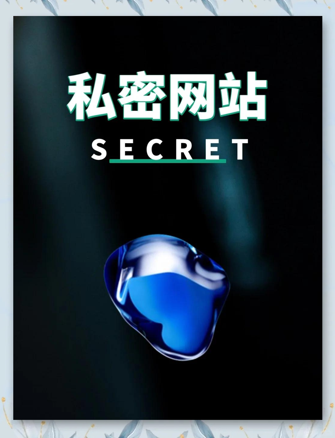 怎样创建一个网站(自己创建一个网站需要多少钱) 怎样创建一个网站(自己创建一个网站需要多少钱)