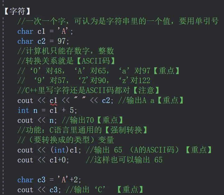 text函数是什么意思(TEXTSPLIT函数是什么意思) text函数是什么意思(TEXTSPLIT函数是什么意思)