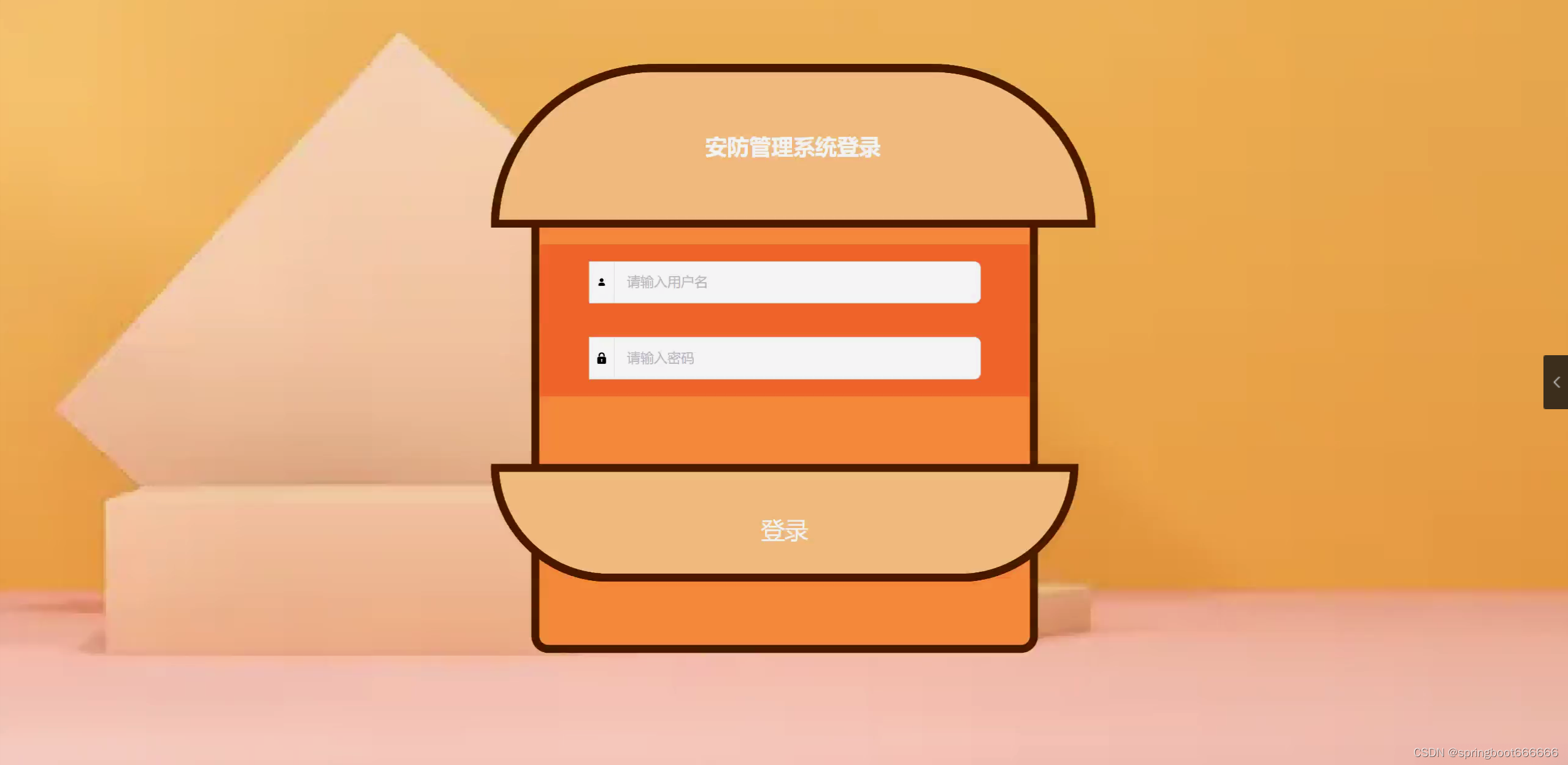 dz源码(demo源码)