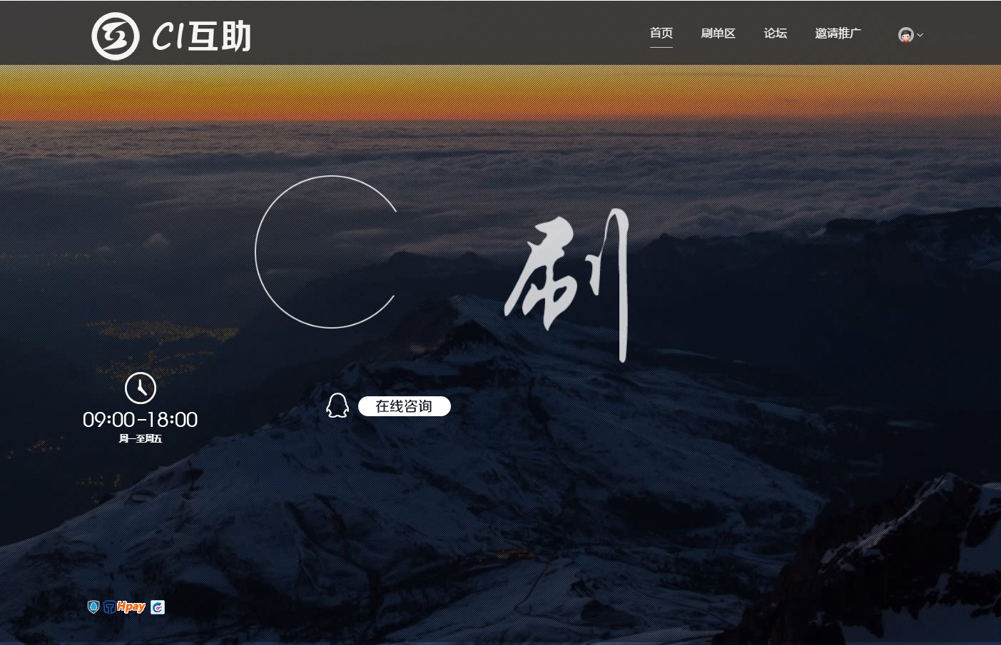 dz源码(demo源码)