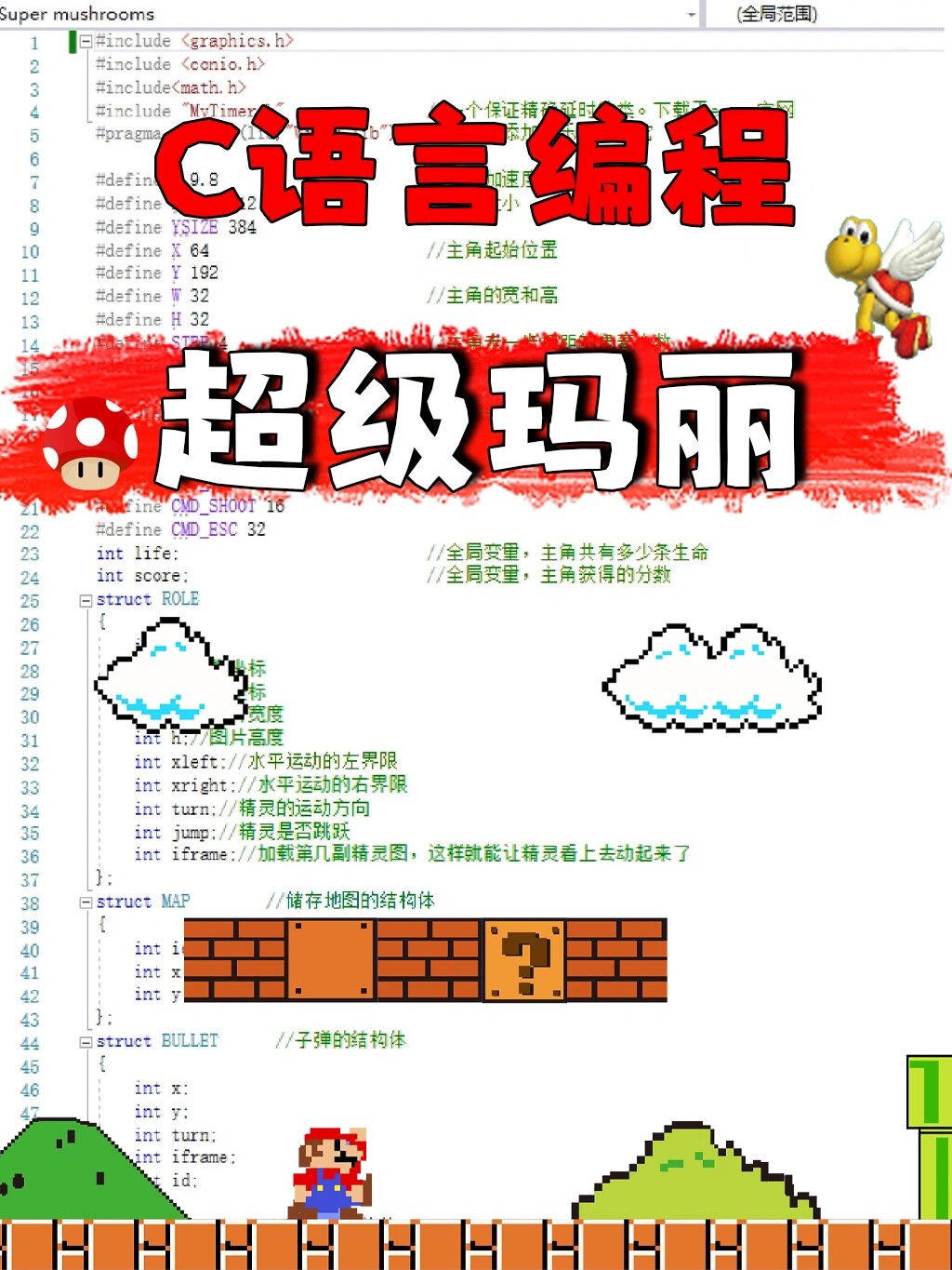 h5游戏源码免费(h5游戏源码搭建教程)