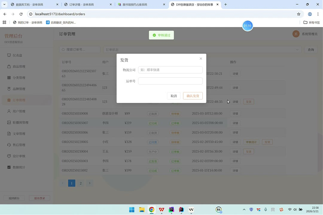 mysql在线模拟器(mysql免费版本下载) mysql在线模拟器(mysql免费版本下载)