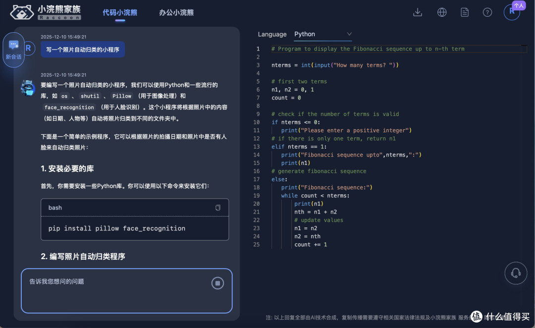 代码分析工具(代码静态检查工具分析的范围) 代码分析工具(代码静态检查工具分析的范围)