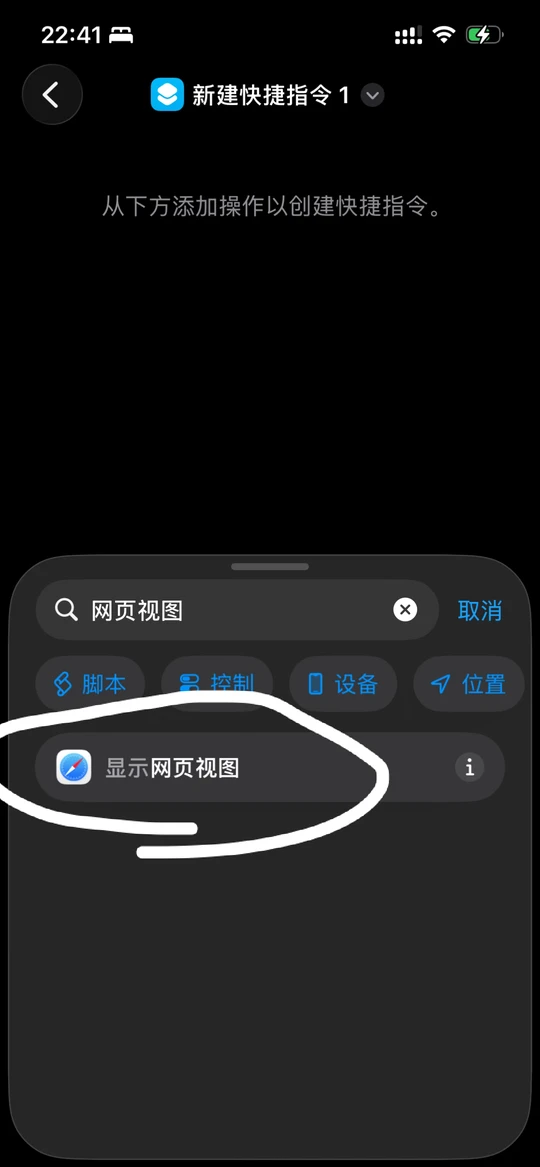 xhtml文件用什么打开(Xhtml文件怎么打开)