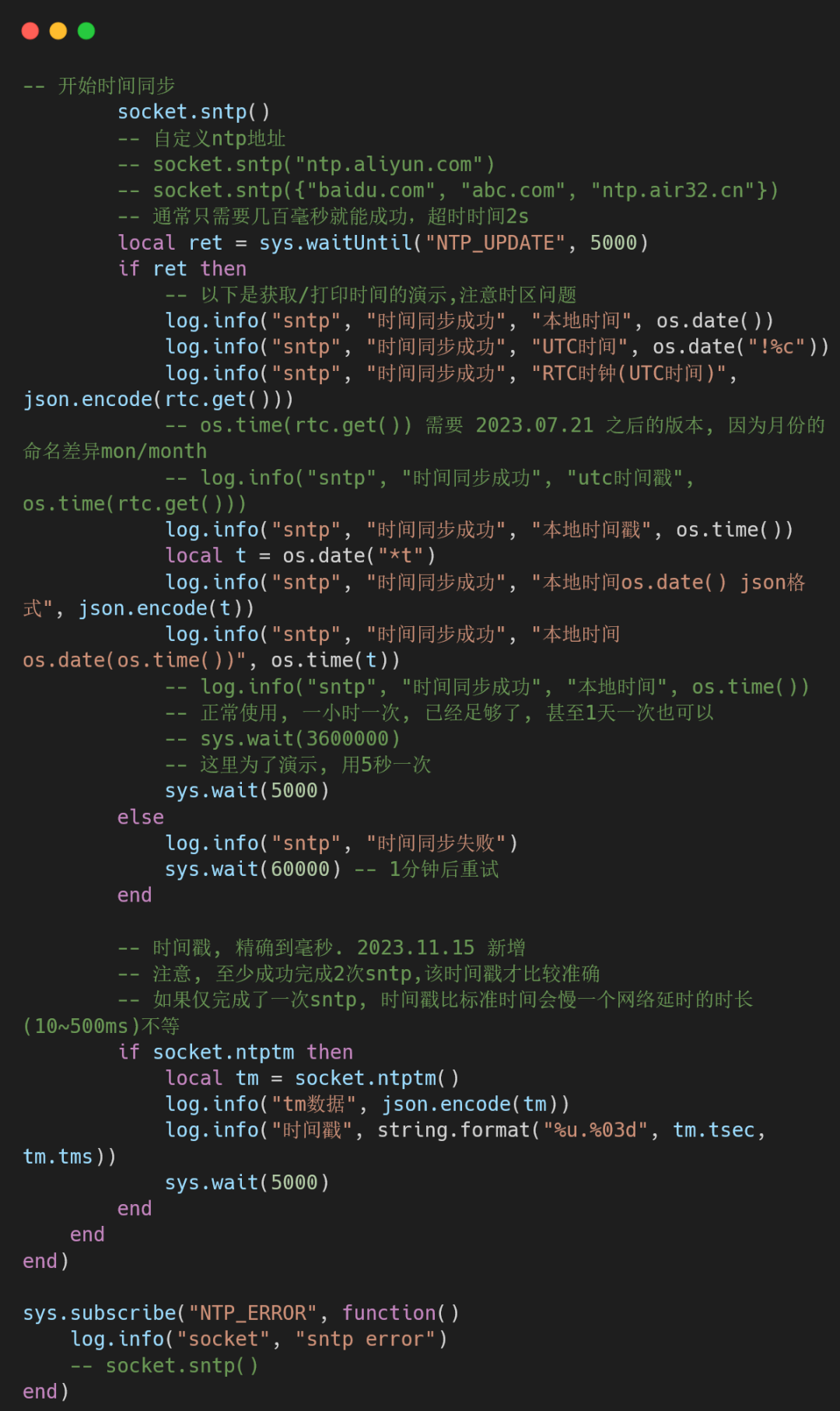 css图片居中代码(css图片居中代码是什么)