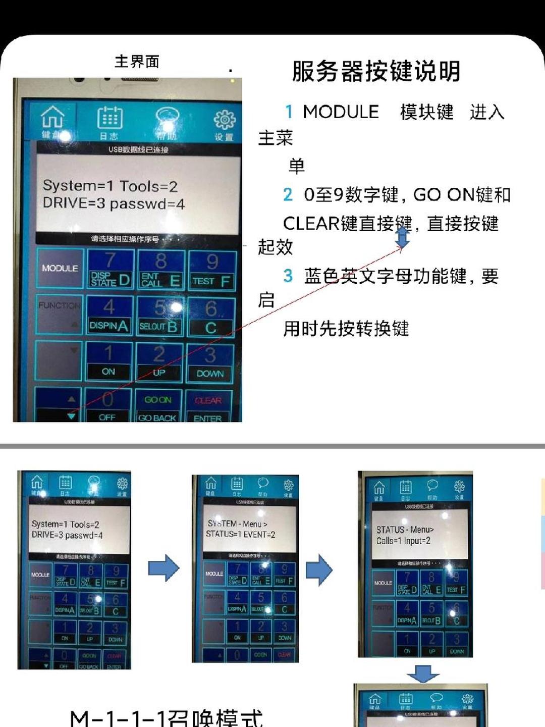vbscript参考手册(vbscript程序员参考手册 电子书) vbscript参考手册(vbscript程序员参考手册 电子书)