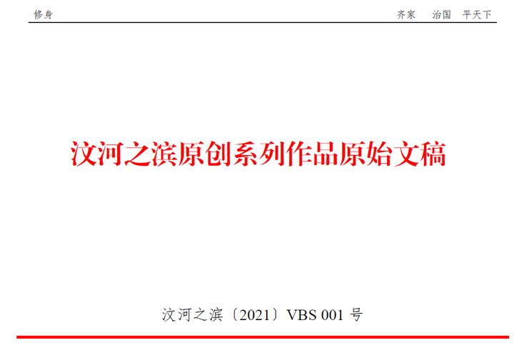 vbscript参考手册(vbscript程序员参考手册 电子书) vbscript参考手册(vbscript程序员参考手册 电子书)