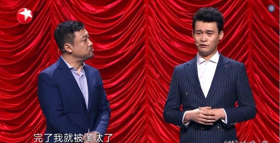 小沈龙脱口秀全集2022最新(小沈龙脱口秀东北F4的学生时代) 小沈龙脱口秀全集2022最新(小沈龙脱口秀东北F4的学生时代)