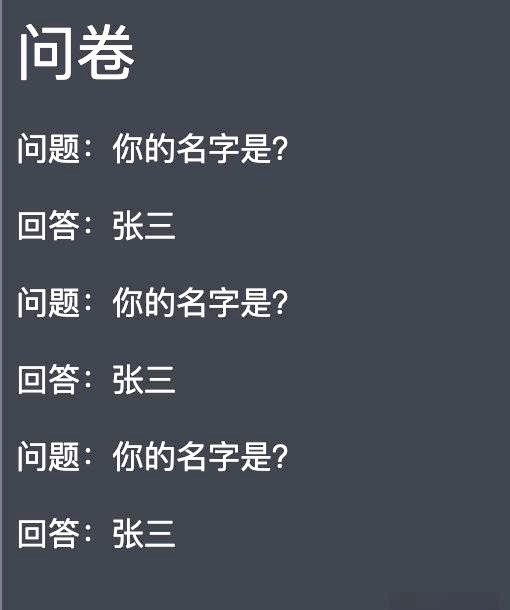 css伪类(css伪类选择器)