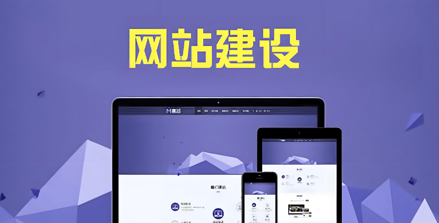 怎么申请建立网站(怎么申请建立网站链接) 怎么申请建立网站(怎么申请建立网站链接)