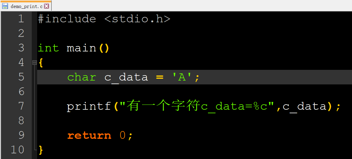 学c语言用vc还是dev(学c语言用什么ai辅助软件)