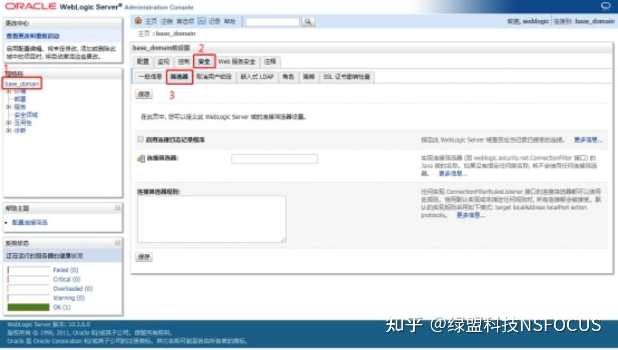oracleunion用法(oracle prompt用法) oracleunion用法(oracle prompt用法)