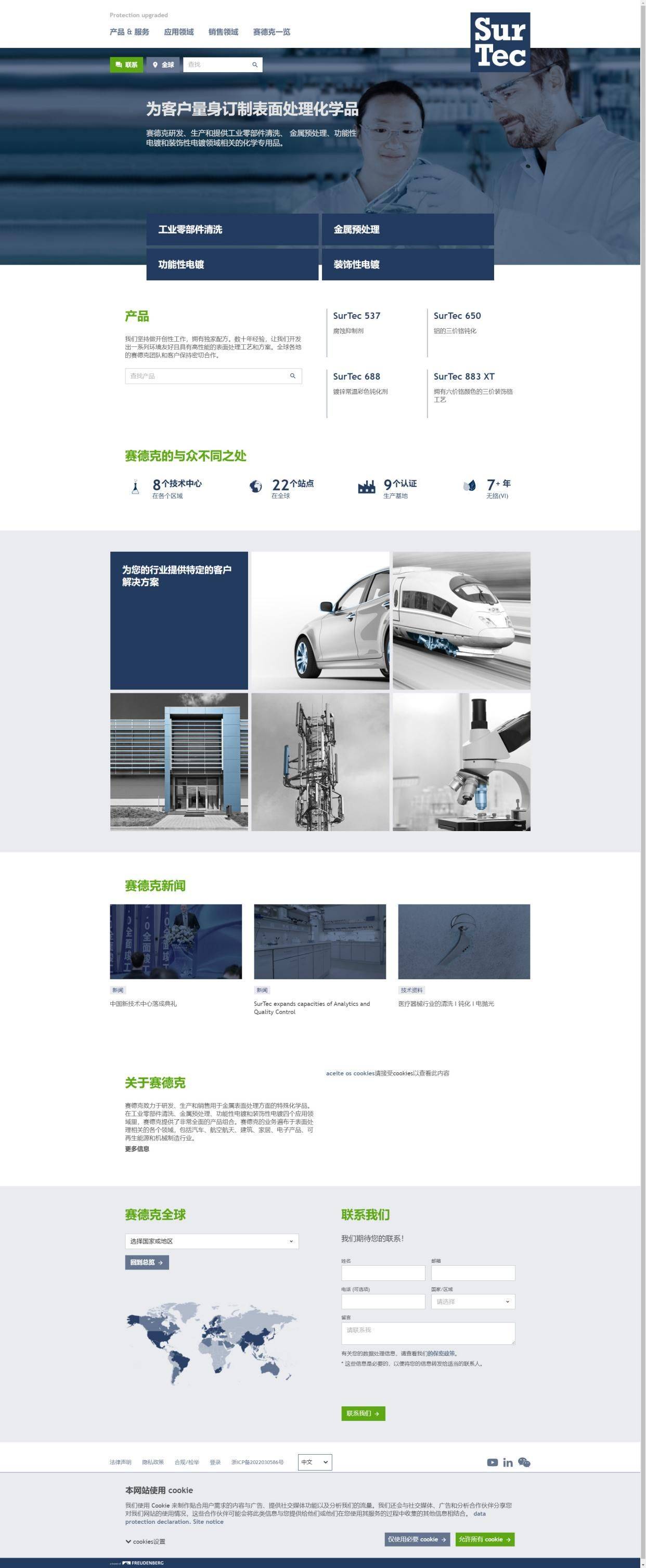 公司网站免费自建(公司网站免费自建 需要什么资质) 公司网站免费自建(公司网站免费自建 需要什么资质)