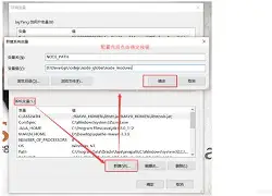 js教程阮一峰(js原型链阮一峰)