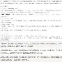 灰色社区论坛源码(花社区论坛域名更新了吗)